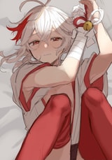 Kazuha (Cuntboy)
